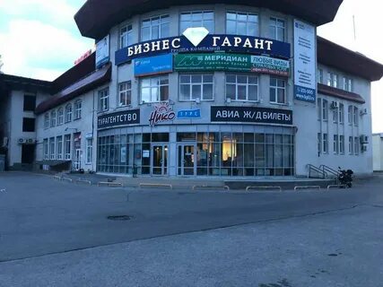 Адреса г тольятти