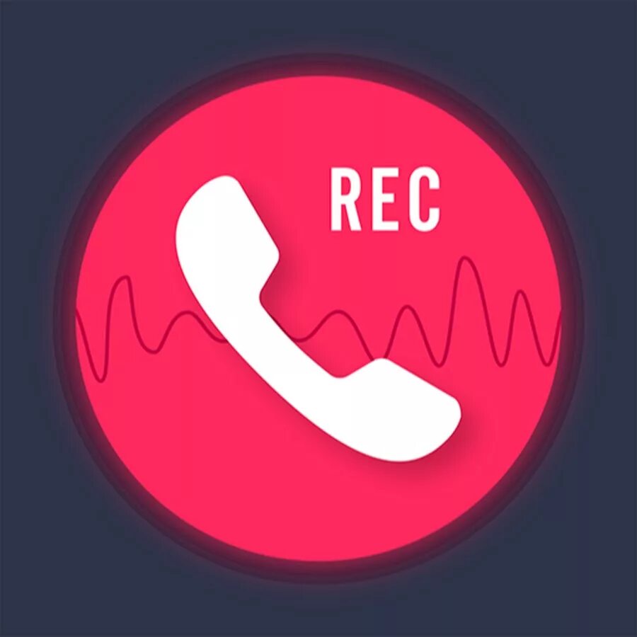 Микрофон запись разговора. Call recording. call recorder. call record. запись звонков картинки.