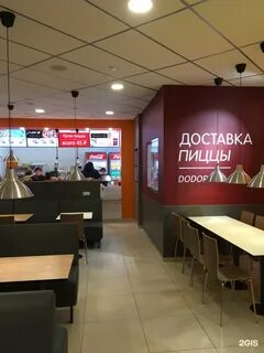 Додо Пицца, пиццерия, микрорайон Энтузиастов, 1, Новый Уренгой - 2ГИС.