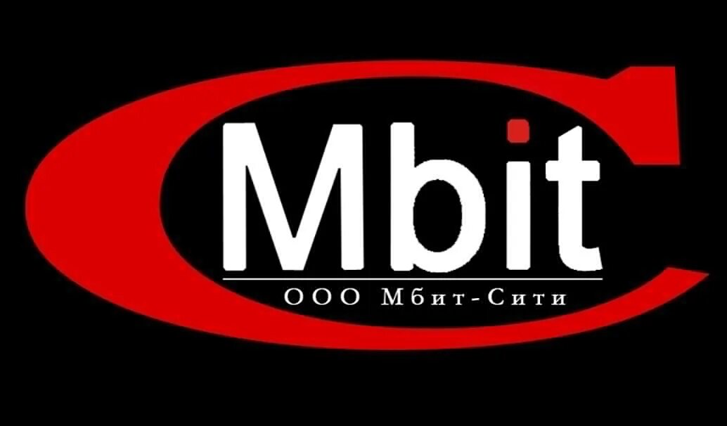 Мбит урюпинск