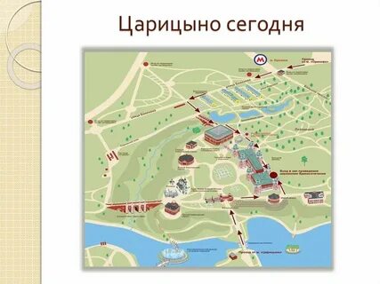 Карта музеев царицыно