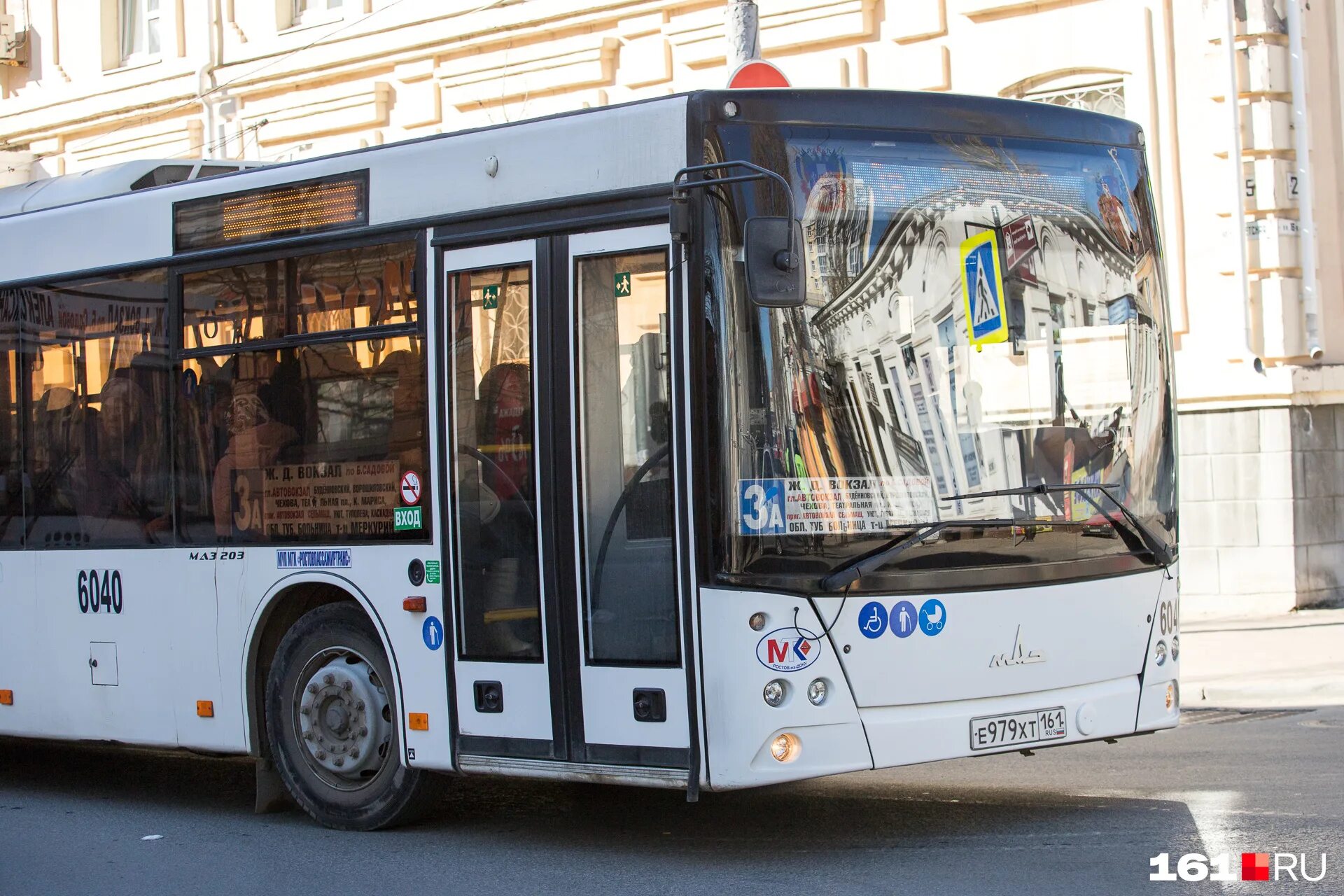 Остановки автобуса 3 ростов на дону. Остановки автобуса 3 ростов на дону. Автобус мтк муп ростов на дону. Остановки автобуса 3 ростов на дону. Привокзальная площадь платов.