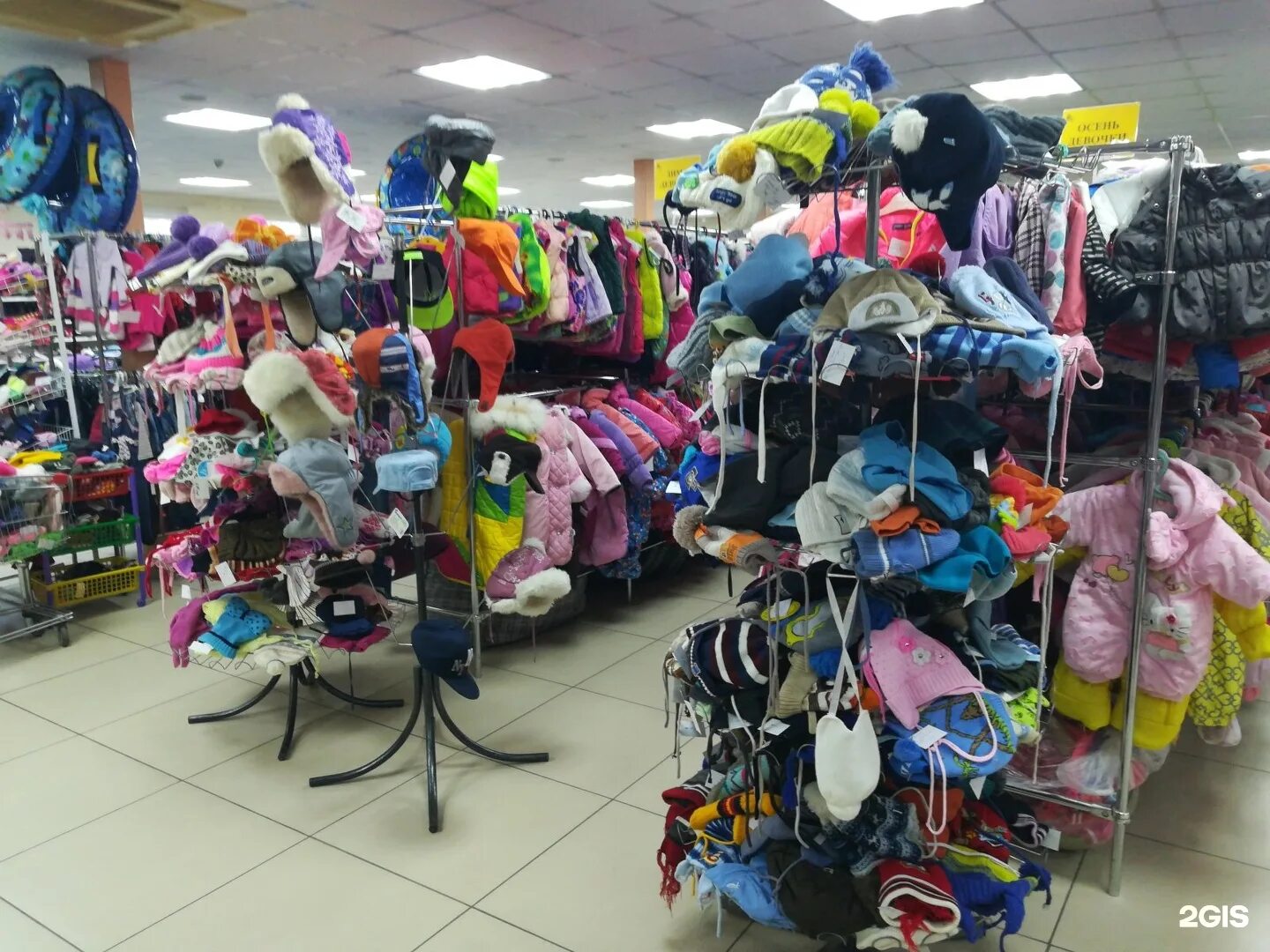 магазин модный бум в кирове. магазин даша фото. торговый центр одежда. детский магазин «там-там» томск. модерн бийск.