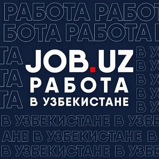 Искать работу в узбекистане. Поиск работы в узбекистане. Rabota. Искать работу в узбекистане. Ташкент тобако дистрибьюшен.