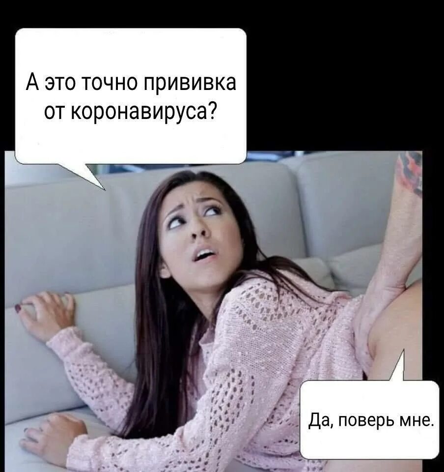 Включи фотку где