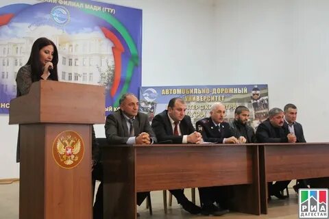 Автодорожный колледж махачкала
