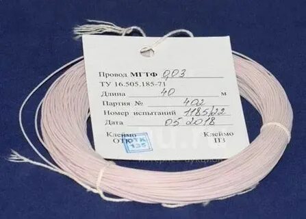 0 35 объем