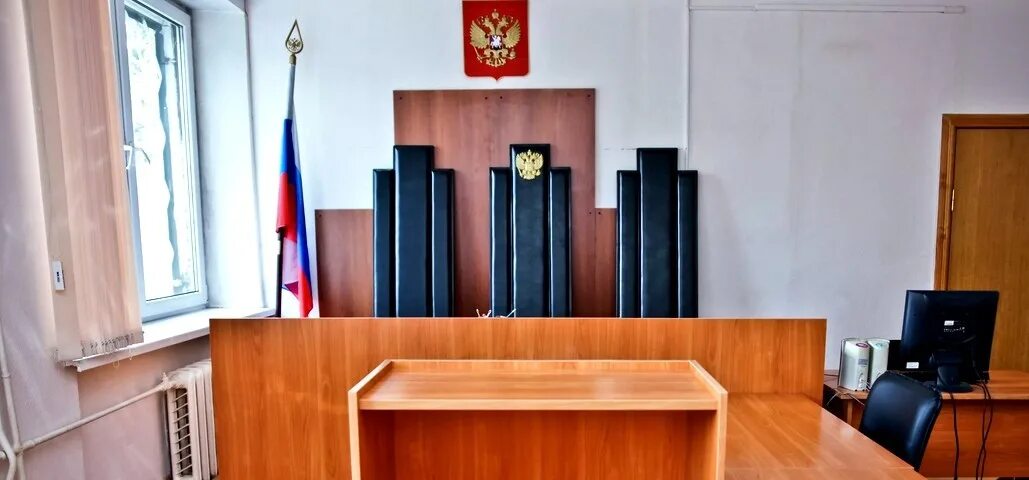 Районе суды городские суды
