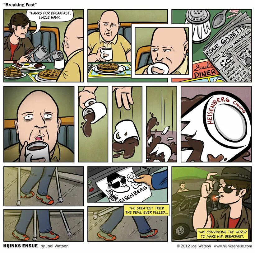 Ави и юджин. Break fast كروسون. Амин эль гамаль. Amin фильм. Breaking fast.