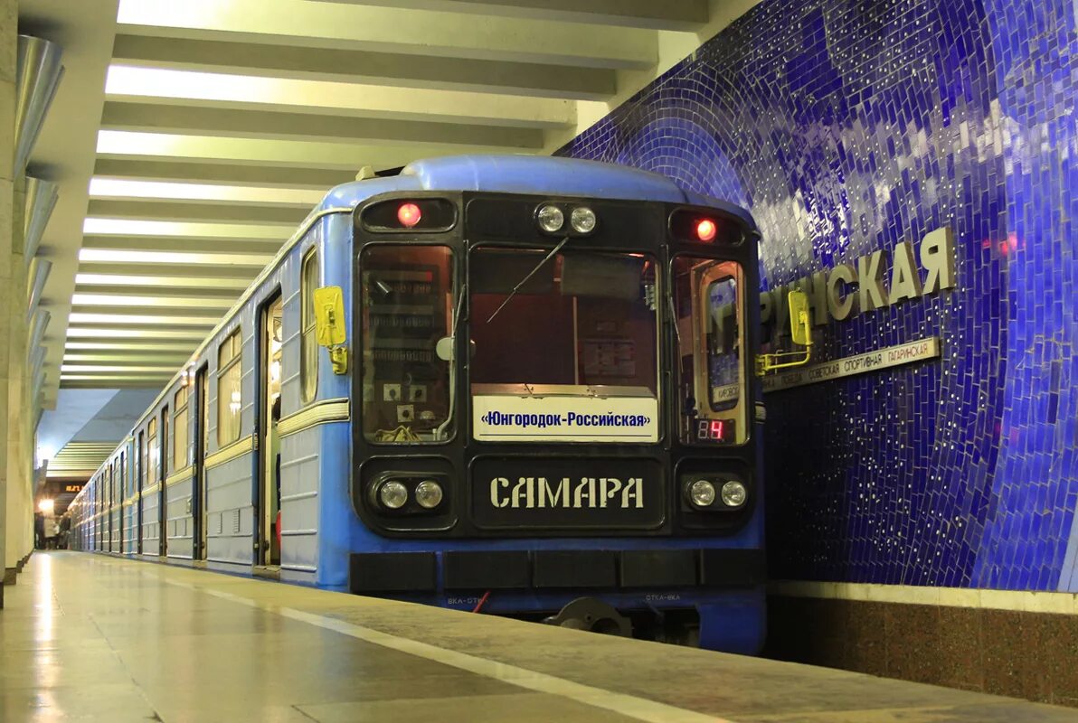 номерной 81 717 самара. самарские номерные проект номерной. самарский метрополитен 81 717. 81-717 на филевской линии. метровагон 81-717 самара.