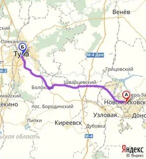 Новомосковск сколько километров