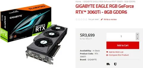 3060 ti длина
