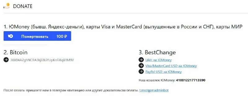 Квадрат матрицы xyz анализа. Катя рысь 2022. Offrm xyz. Offrm xyz. Offrm xyz.