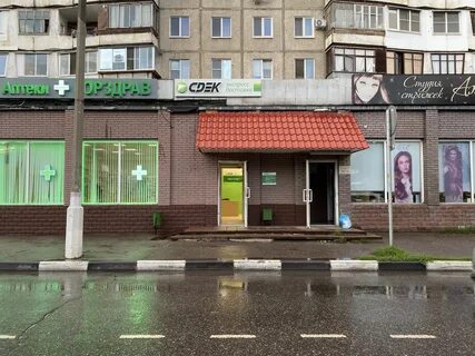 Ул молодежная 22