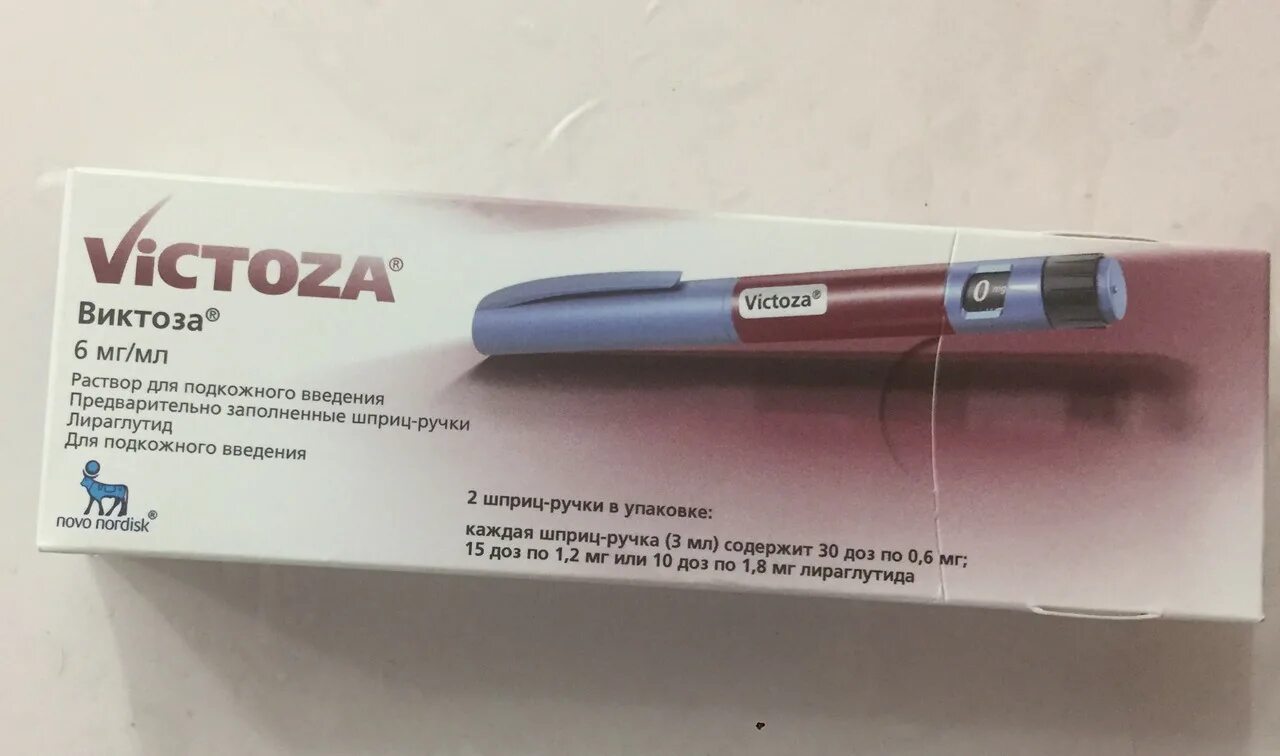 Вегови семаглутид wegovy semaglutide. Шприц ручка оземпик 3 мл. 5 мг. Шприц ручка оземпик 3 мл. 34 мг/мл шприц-ручка 1.