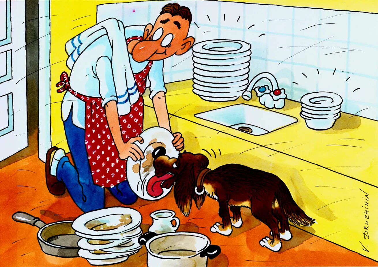 Муж моет посуду прикол. Карикатура мойка посуды. Карикатура женщина моет посуду. Кухня карикатура. Приходит сын на кухню
