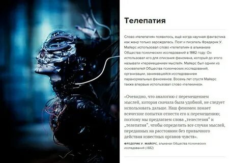Слова созданные автором это