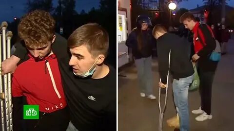 Перепрыгнуть из сегодня во вчера