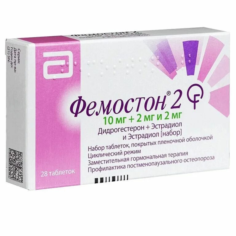 Фемостон конти купить в москве. Фемостон 2мг+10. Фемостон 2. Дидрогестерон препараты. Дидрогестерон свеча.