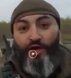 Мамука грузинский