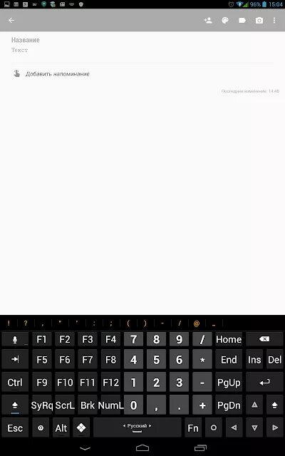 Значок номер на клавиатуре андроид ксиоми. Знак бесконечности на клавиатуре андроид. Символ номер на клавиатуре андроид. Андроид где значок номера. Значок номера на клавиатуре андроид самсунг.