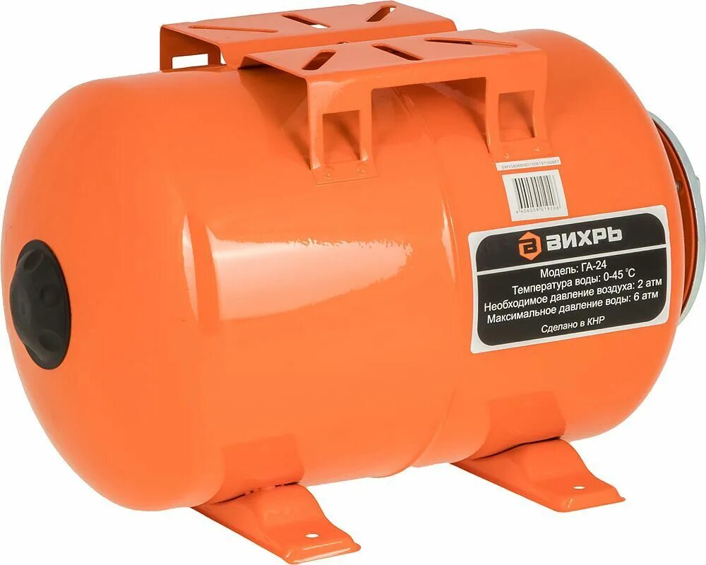 Гидроаккумулятор (бак) вихрь га-24 размеры. Гидроаккумулятор га-24 вихрь. Автономная станция водоснабжения. Вихрь га 24. Вихрь га 24.