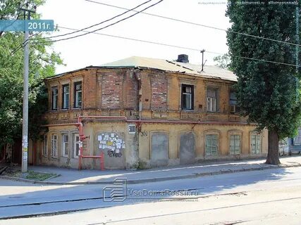 Станиславского 23