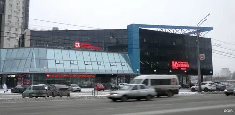 Труда 156