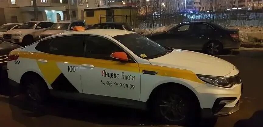 Такси красногорск