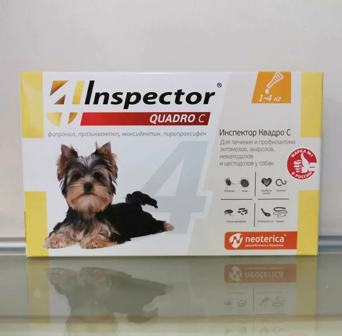 Inspector для собак 1 4 кг