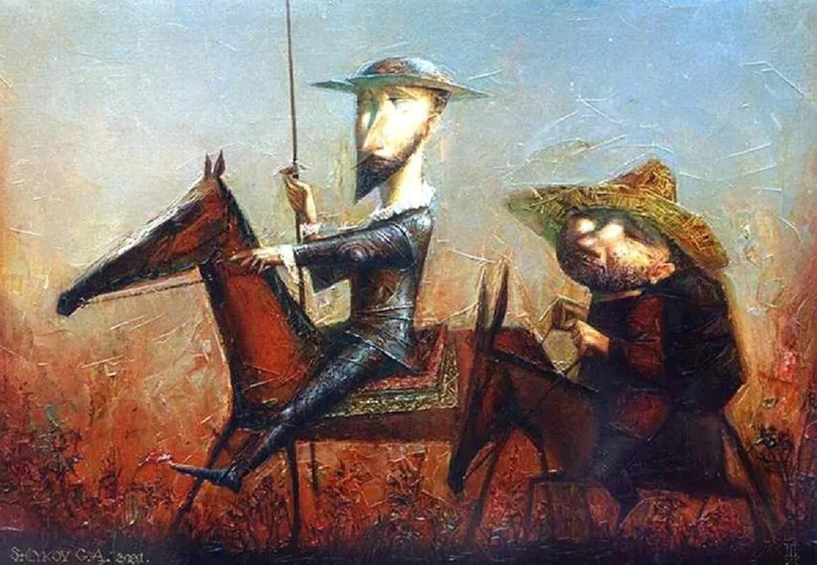 Печального образа. Дон Кихот Геннадий Шлыков. Рыцарь Дон Кихот. Геннадий Шлыков художник картины. Дон Кихот Геннадий Шлыков художник.