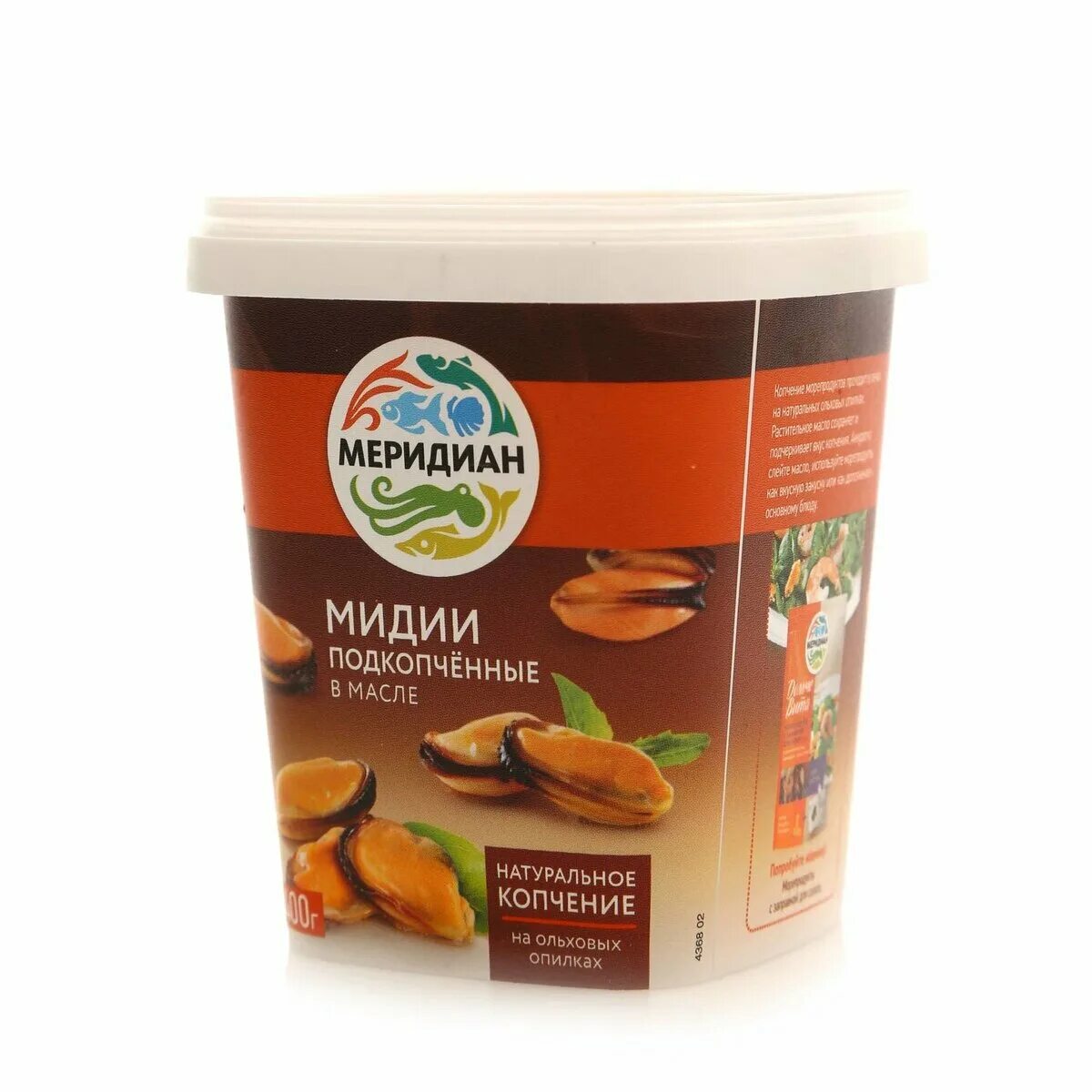 мидии копчёные в масле любо есть vici 200 г. мидии копчёные в масле любо есть vici 200 г. магуро мидии подкопченные в масле 200 грамм. мидии копченые в масле vici. магуро мидии подкопченные в масле 200.