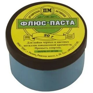 Какой флюс применяют