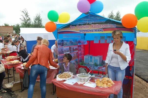 Погода в немецком национальном районе село. Подсосново немецкий национальный район. Алтайский край немецкий национальный район с Гальбштадт. Редкая Дубрава Алтайский край немецкий национальный район. Полевое Алтайский край немецкий национальный район.