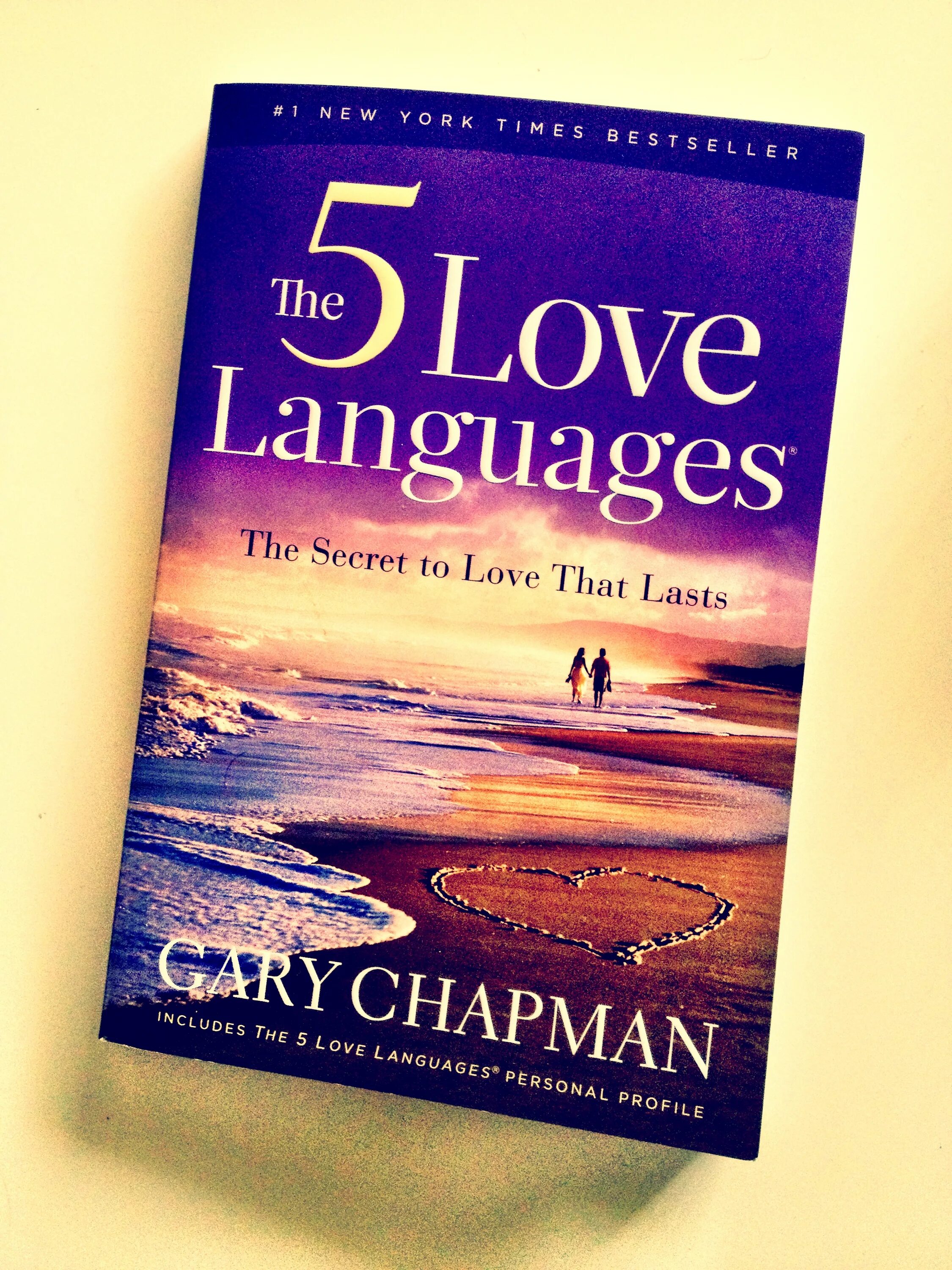 5 Love languages by Gary Chapman. Harry Chapman 5 languages of Love. 5 Love languages book. Love language. Лов пять