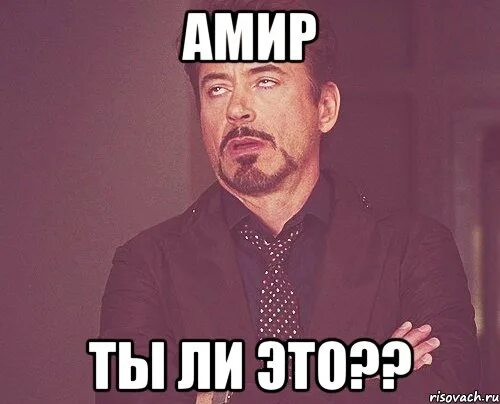 Лошок