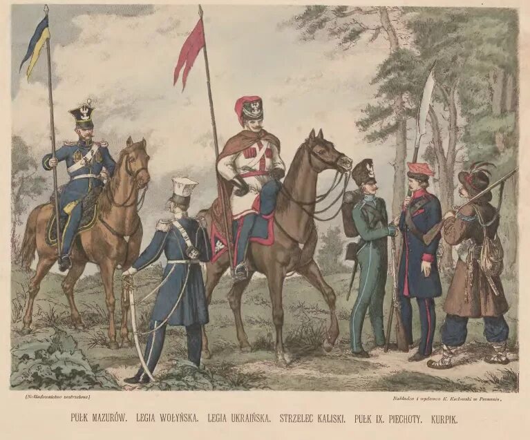 Николай 1 жандарм европы. Прозвище жандарм европы. Жандарм европы. Николай жандарм европы карикатура. Революция в праге 1848.