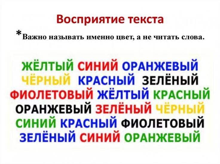Прочитать их в комментариях