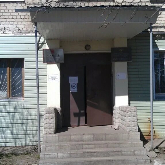Отдел полиции 2 воронеж. Отдел полиции 2 воронеж