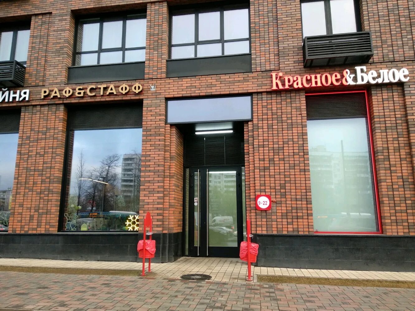 Больше не работает: Dr. Novikova Yulia, косметология, Москва, Каширское шоссе, 6