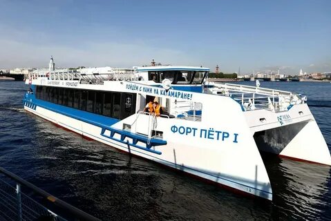 Катамаран в кронштадт из санкт петербурга