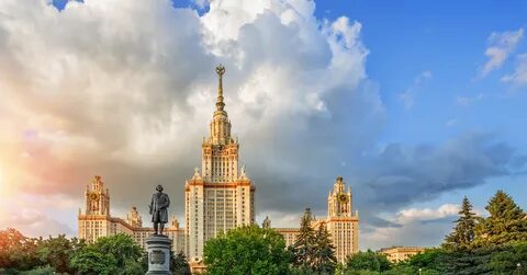 Мгу официальное название