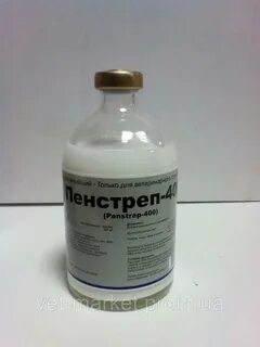 Пенстреп био инструкция