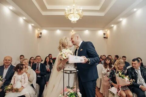 Загс чайковский