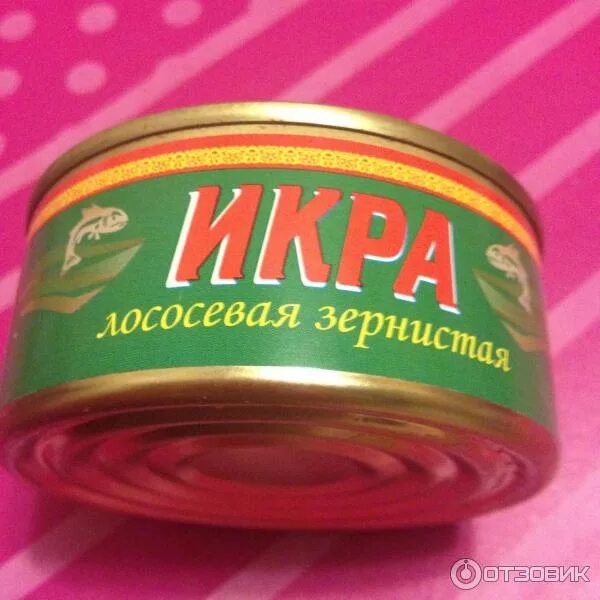 Икра красная москва отзывы. Икра лососевая зернистая 95 гр пятерочка. икра лососевая зернистая 95 гр тесей. икра лососевая зернистая пятерочка. икра лососевая из пятерочки.