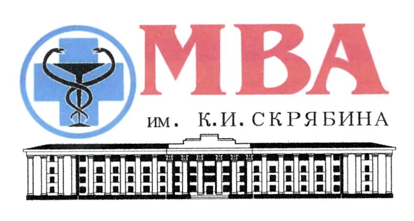 Мва скрябина