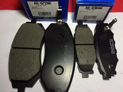 Тормозные колодки akebono