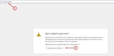 Как отключить полноэкранную оптимизацию
