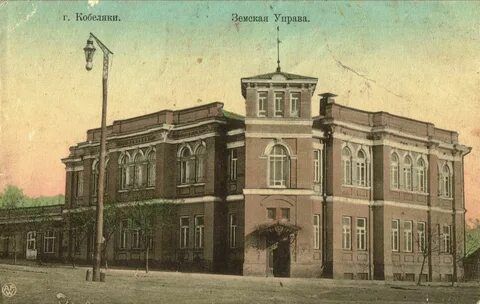 Уездная земская управа