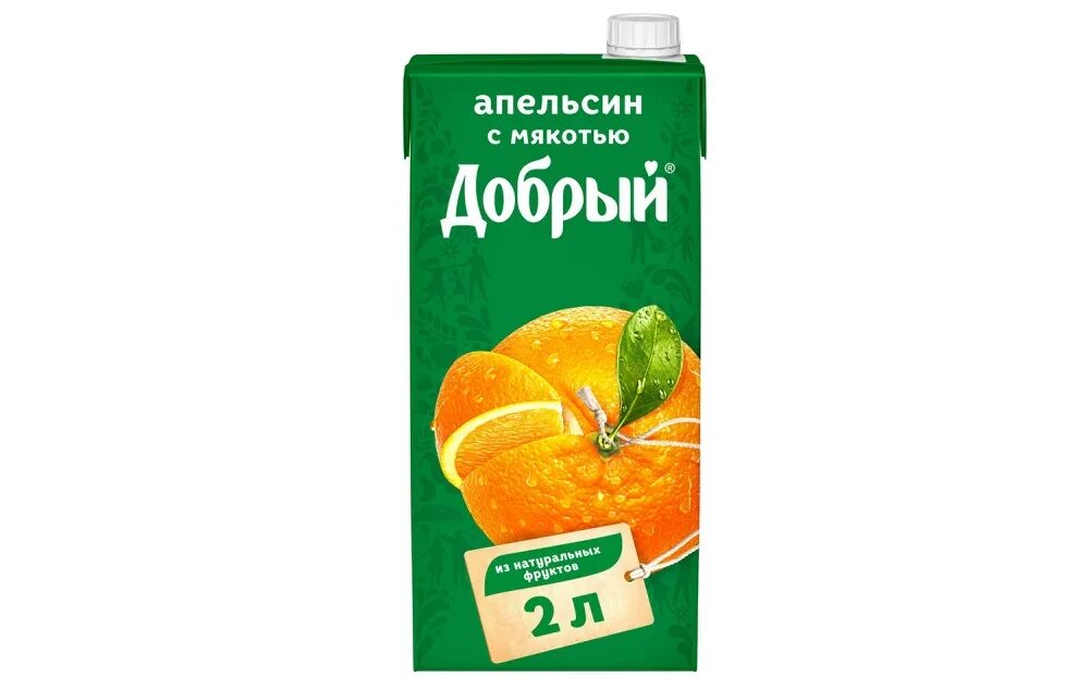 Сколько стоит сок добрый. Сок добрый 1 литр апельсин. Сок добрый апельсин. Сок добрый 2 литра апельсин. Сок апельсин 2 литра.